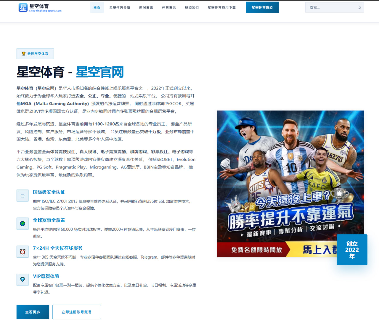 辽宁男篮休赛期补强内线目标浮现外援谈判升温引发新赛季期待