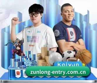 尊龙网站 APP